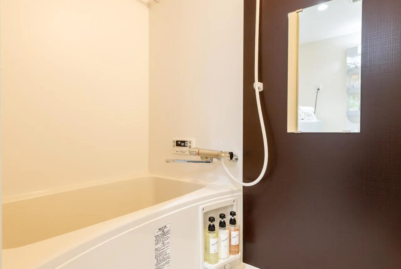 Floral - Happy Stay House Osaka Lejlighed